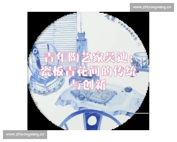 从只此青绿看传统文化在当代艺术表达中的传承与创新之美