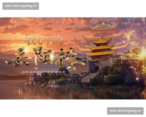 游戏科学引领中国动作游戏创新与文化融合发展的时代浪潮