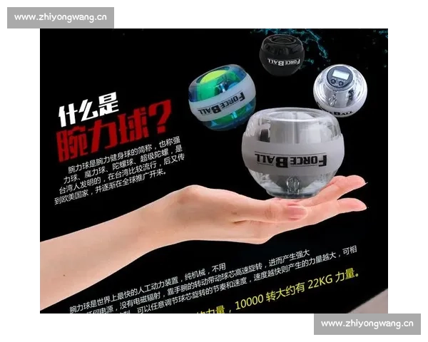 极限陀螺对决精彩瞬间 全力竞技展示速度与力量的完美结合